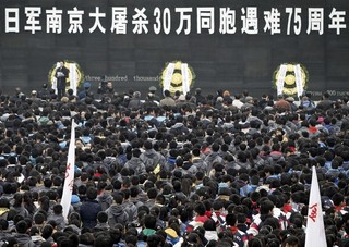 Israel's China Challenge