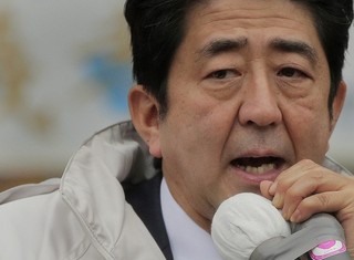 Japan Loses Faith in Politics