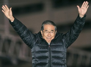 Japan's Troubling Right Turn