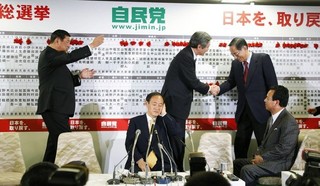China's Provocations Could Lead to Armed Conflict