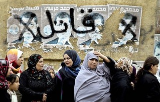 Muslim Brothers vs. the Liberal Street