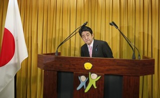 Abe Should Take Radicalism into Power