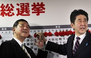 LDP Back in the Saddle Again