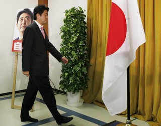 Shinzo Abe's Sumo-Sized Comeback in Japan