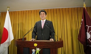 Tokyo to Take a Tougher Line with China