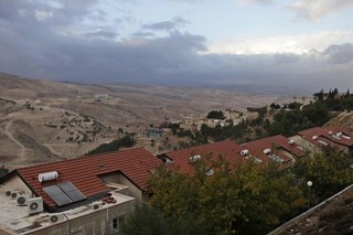 Europe Has Bogus Mideast Facts