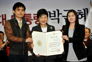 A Homecoming in South Korea