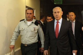 The Fading Mideast Peace Dream