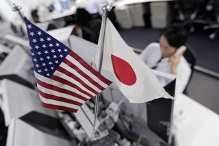 A New Agenda for Japan
