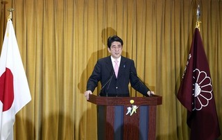'Abenomics' Is Dangerous Print and Spend