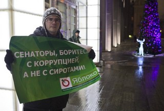 Russia's Year of Mediocrity