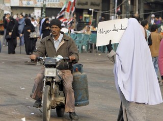 Egypt's Economy a Problem for Morsi