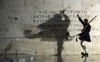 Only Certainty for Greece Is Uncertainty