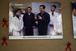 China's Public Health Crisis