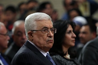 So Where Is This Palestinian State?