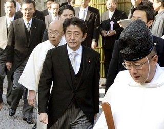 Shinzo Abe Goes to Washington