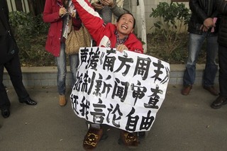 Censorship Protests Test China's Xi