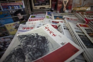 China's Media Protest Against Censorship