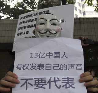 China's War for Press Freedom