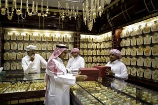 The Dangerous Hypocrisy of the Saudis