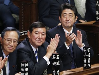 Japan on a Path to Authoritarianism