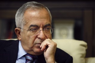 West Bank Is in Financial Crisis