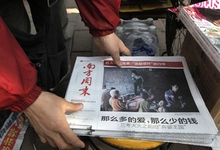 China's Free-Speech Star