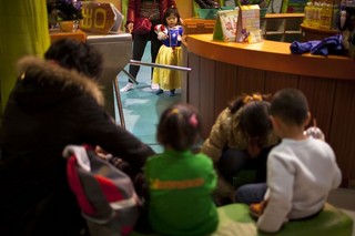The Geopolitics of Adoption
