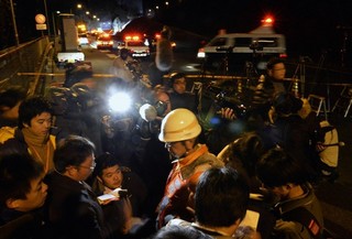 Japan's Menacing Infrastructure