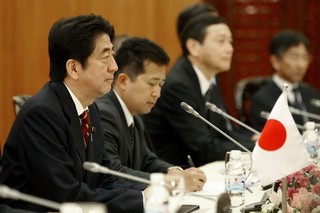 Japan Readies New 'Abe Doctrine'