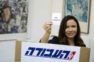 Can Israel Survive Double Standards?