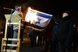 Hungary's Alarming Climate of Intolerance