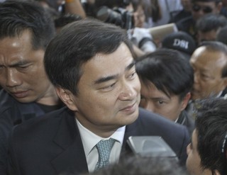 Justice or Politics in Thailand?
