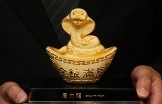 Why Do Confucian Cultures Succeed?