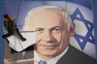 Hard Right Is Israel's New Normal