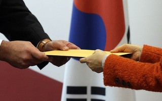 Grandchildren Run South Korea's Economy
