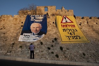 Did Likud Get Lost in Its Own Fog?