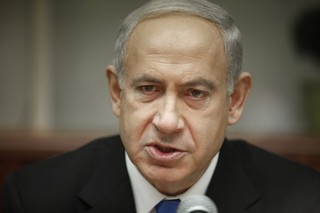 Time for U.S. to Stop Shielding Israel
