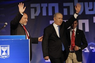 Israel Is Turning Inward