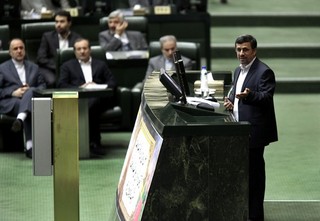 Is the U.S. Violating Its Own Iran Sanctions?
