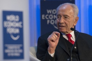 The Mideast Peace Process Business