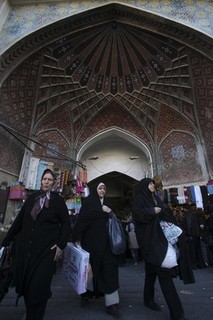 The Day the Shah Left