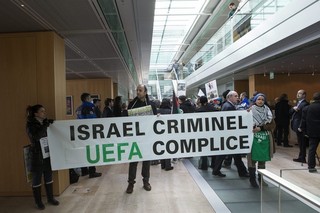 Assigning Blame in Palestine