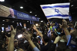 Can Turkey and Israel Be Friends Again?
