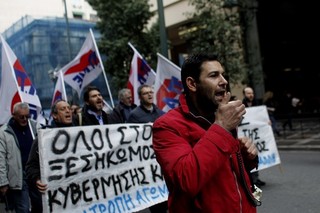 Europe Haunted by Myth of the 'Lazy Mob'
