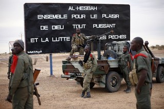 Who's to Blame for North African Mess?