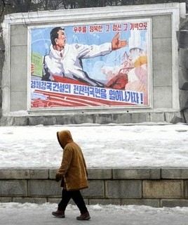 North Korea: Ferocious, Weak and Crazy