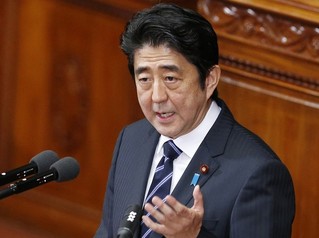Abe Eyes a Change to Japan's Pacifist Constitution