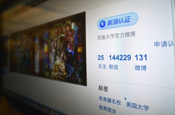 China Social Media Abuzz over 20-Year-Old Crime