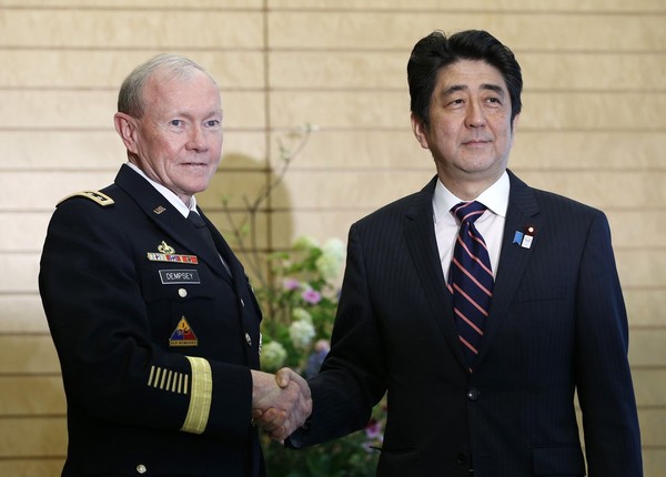 China Wants U.S. Out of Japan